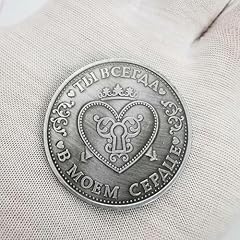 Qyzxth russland versilberte gebraucht kaufen  Wird an jeden Ort in Deutschland