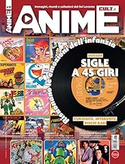 Anime cult usato  Spedito ovunque in Italia 