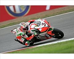 Media storehouse aprilia for sale  Delivered anywhere in UK