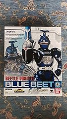 Big bad beetle for sale  Delivered anywhere in USA 
