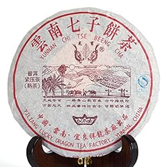 Puerh tee reifer gebraucht kaufen  Wird an jeden Ort in Deutschland
