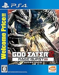 God eater rage d'occasion  Livré partout en France