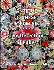 Allen antique chinese d'occasion  Livré partout en France