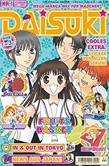 Daisuki mega manga gebraucht kaufen  Wird an jeden Ort in Deutschland