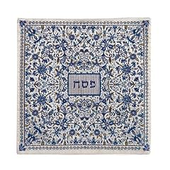 Yair emanuel matzah for sale  Delivered anywhere in UK