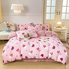 Freyamy housse couette d'occasion  Livré partout en France