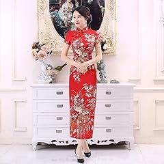 Women chinese cheongsam for sale  Delivered anywhere in UK