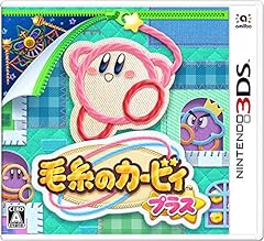Nintendo kirby plus for sale  Delivered anywhere in USA 