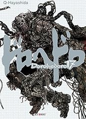 Dorohedoro t17 usato  Spedito ovunque in Italia 