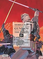 Seinen d'occasion  Livré partout en Belgiqu