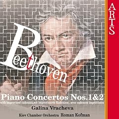 Piano concerto no. usato  Spedito ovunque in Italia 
