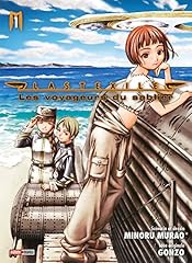 Last exile les usato  Spedito ovunque in Italia 