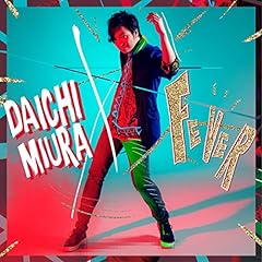 Daichi miura fever for sale  Delivered anywhere in Ireland
