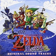 Zelda densetsu kaze d'occasion  Livré partout en Belgiqu