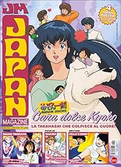 Japan magazine. con usato  Spedito ovunque in Italia 