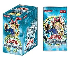 Yugioh cards blue for sale  Delivered anywhere in Canada