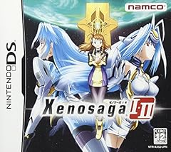 Xenosaga ii d'occasion  Livré partout en France