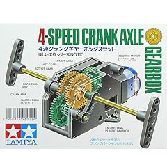 Tamiya speed crank for sale  Delivered anywhere in USA 