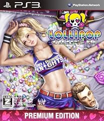 Lollipop chainsaw premium usato  Spedito ovunque in Italia 