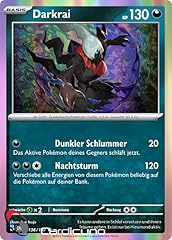 Cardicuno sv03 136 gebraucht kaufen  Wird an jeden Ort in Deutschland