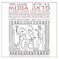 Medea chamber pera gebraucht kaufen  Wird an jeden Ort in Deutschland
