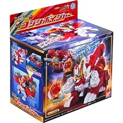Bandai uchu sentai for sale  Delivered anywhere in USA 