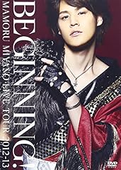 Mamoru miyano mamoru for sale  Delivered anywhere in UK