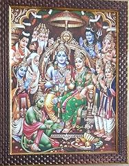 Mythology centre shri for sale  Delivered anywhere in USA 