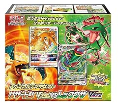 Pokemon card game usato  Spedito ovunque in Italia 