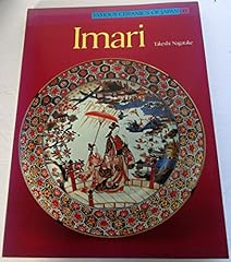 Imari d'occasion  Livré partout en France