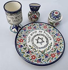 Jerusalem traditional ceramic for sale  Delivered anywhere in USA 