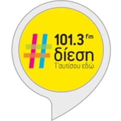 Diesi 101.3 for sale  Delivered anywhere in UK