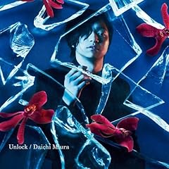 Daichi miura unlock for sale  Delivered anywhere in UK