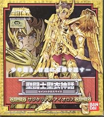 Saint seiya myth d'occasion  Livré partout en France