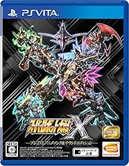 super robot wars d'occasion super robot wars d'occasion Livré partout en France