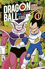 Saga freezer. dragon usato  Spedito ovunque in Italia 