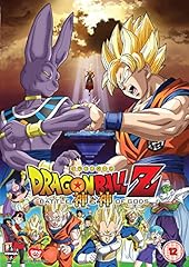 Dragon ball battle for sale  Delivered anywhere in UK