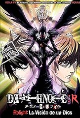 Death note relight usato  Spedito ovunque in Italia 