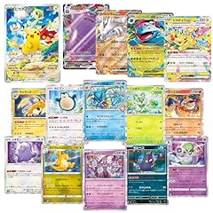 Pack cartes pokemon d'occasion  Livré partout en France