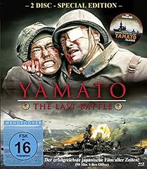 Yamato the last gebraucht kaufen  Wird an jeden Ort in Deutschland