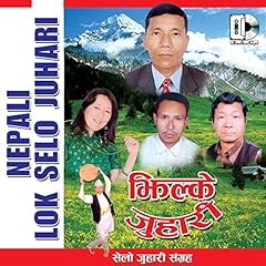 Tenta sahar nepalma d'occasion  Livré partout en France