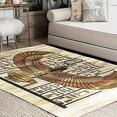 Alaza egyptian ancient for sale  Delivered anywhere in USA 