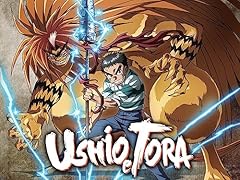 Ushio tora usato  Spedito ovunque in Italia 