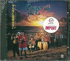 Salsa tiene fronteras usato  Spedito ovunque in Italia 
