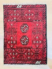 Afghan turkoman handmade for sale  Delivered anywhere in UK