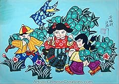 Chinese art original for sale  Delivered anywhere in USA 