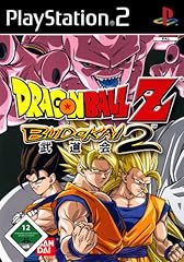 Dragonball budokai 2 usato  Spedito ovunque in Italia 
