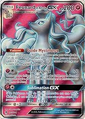 Carte pokémon sl8 d'occasion  Livré partout en France