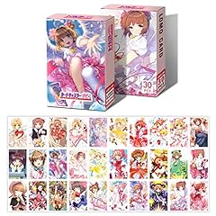 Doublechin card captor for sale  Delivered anywhere in USA 