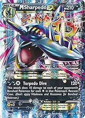 Sharpedo xy200 promo for sale  Delivered anywhere in USA 